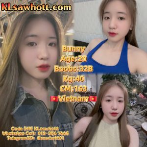 🇻🇳 Bunny