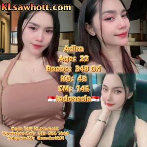 🇮🇩 Adira