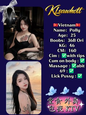 🇻🇳 Polly
