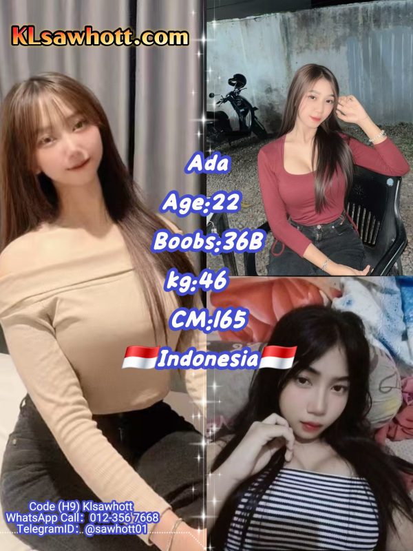 🇮🇩 Ada