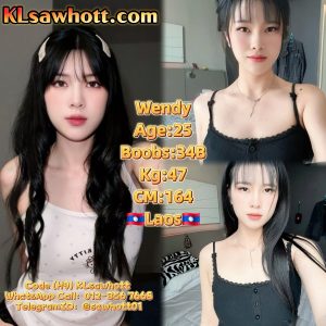 🇱🇦 Wendy