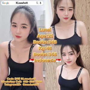 🇮🇩 Lunai