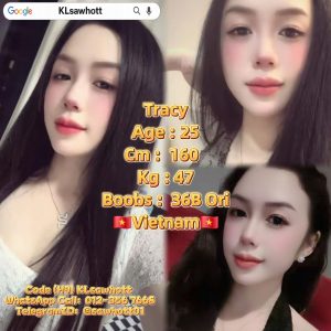 🇻🇳 Tracy