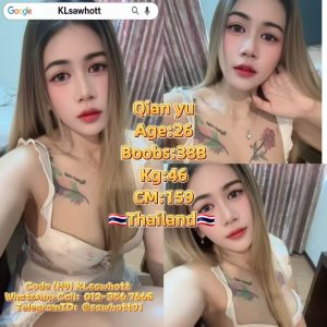 🇹🇭 Qianyu