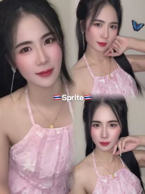 🇹🇭 Sprite