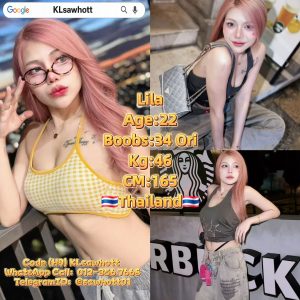 🇹🇭 Lila