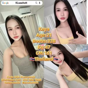 🇹🇭 Kaya