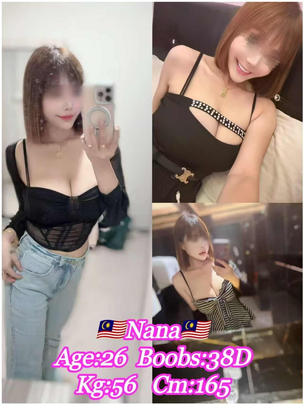 图片_20260827191653_37_26