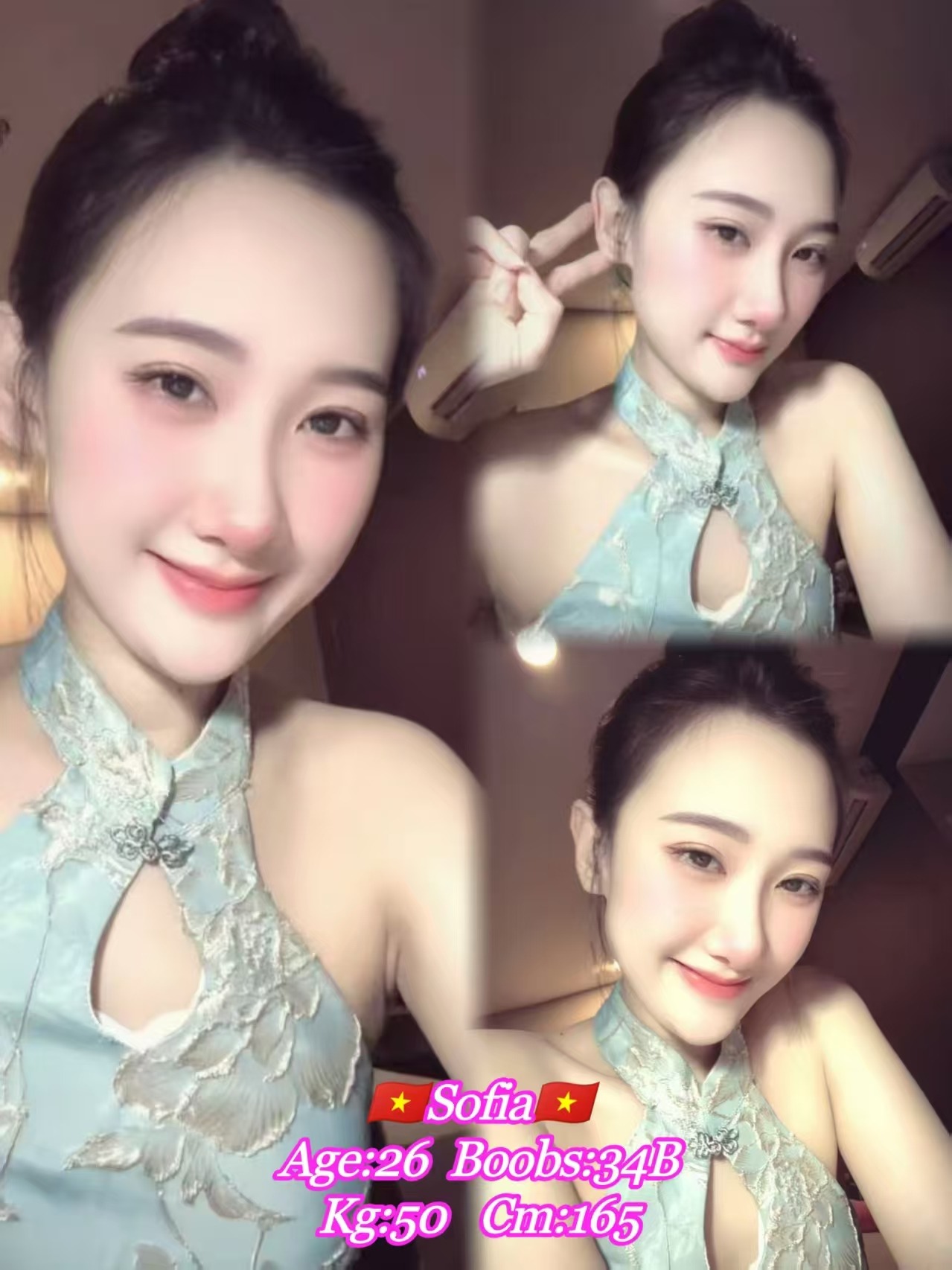 图片_20260827191702_44_26