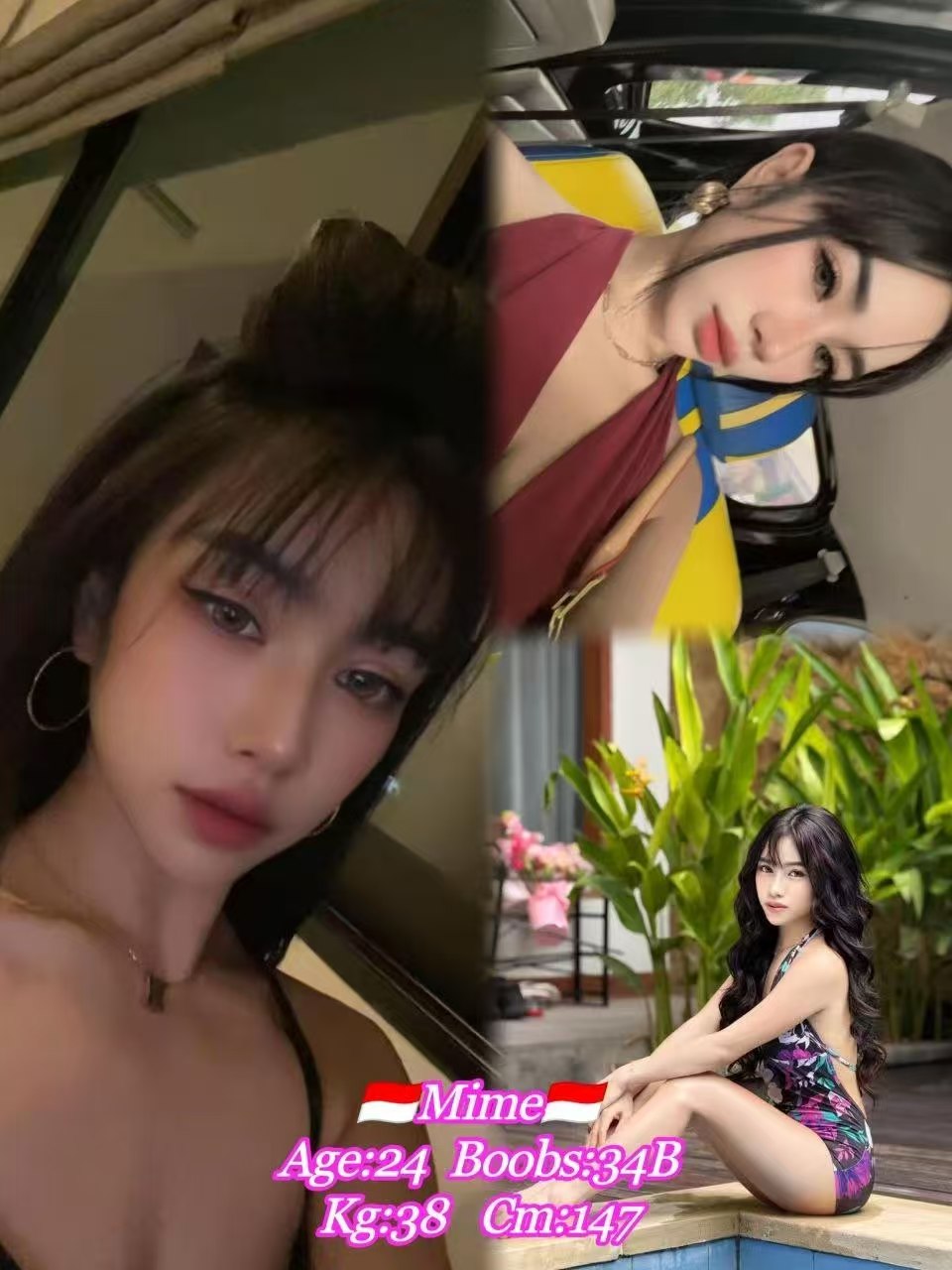 图片_20260827191709_49_26
