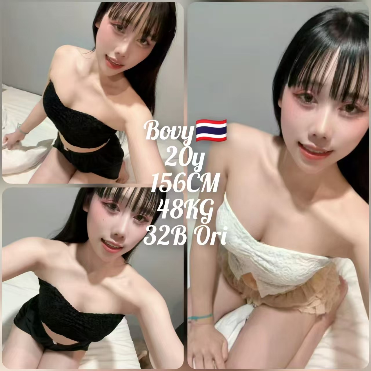 图片_20260827195919_11_24