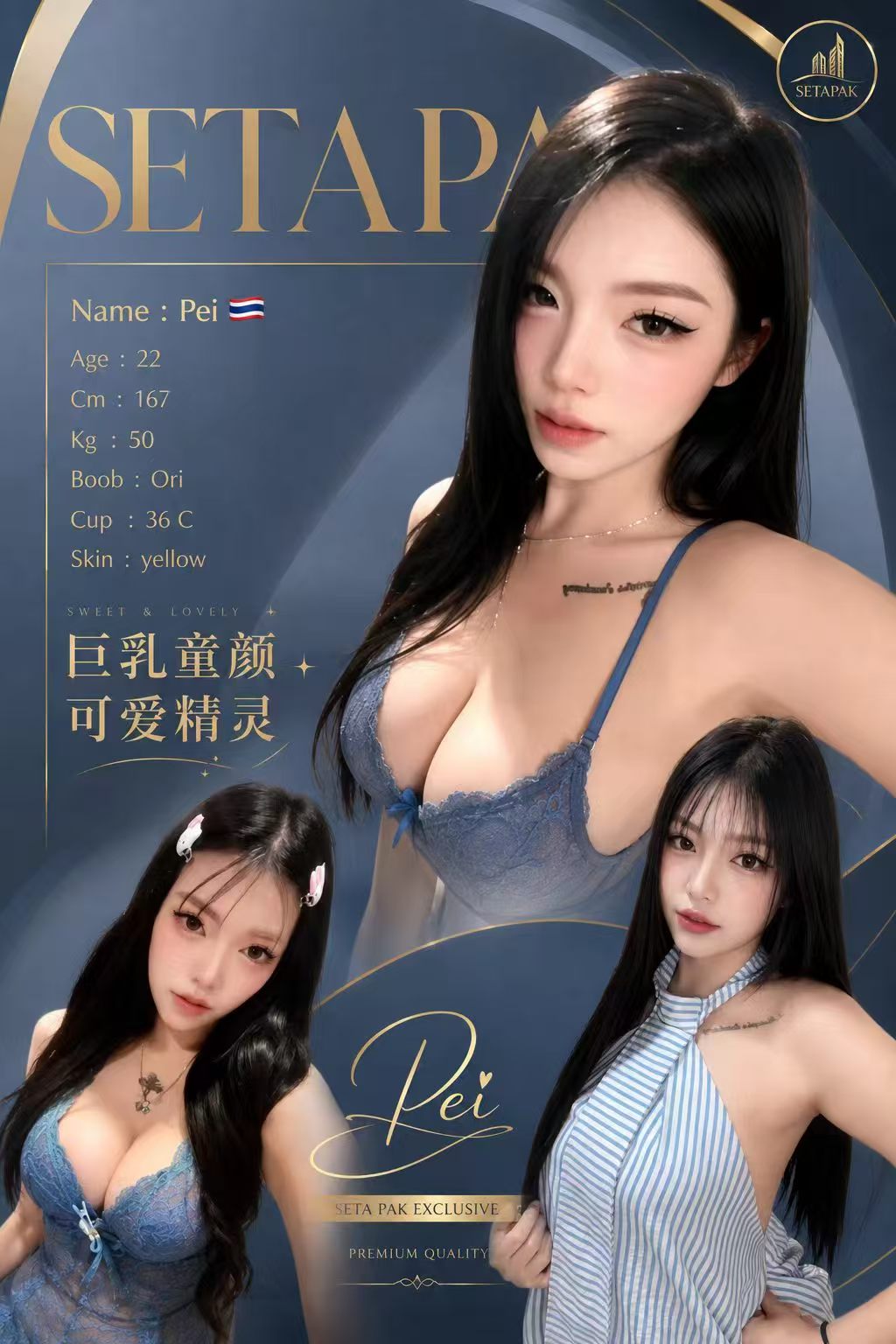 图片_20260827195920_10_168