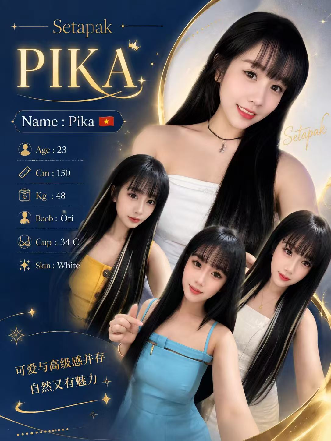 图片_20260827195921_11_168