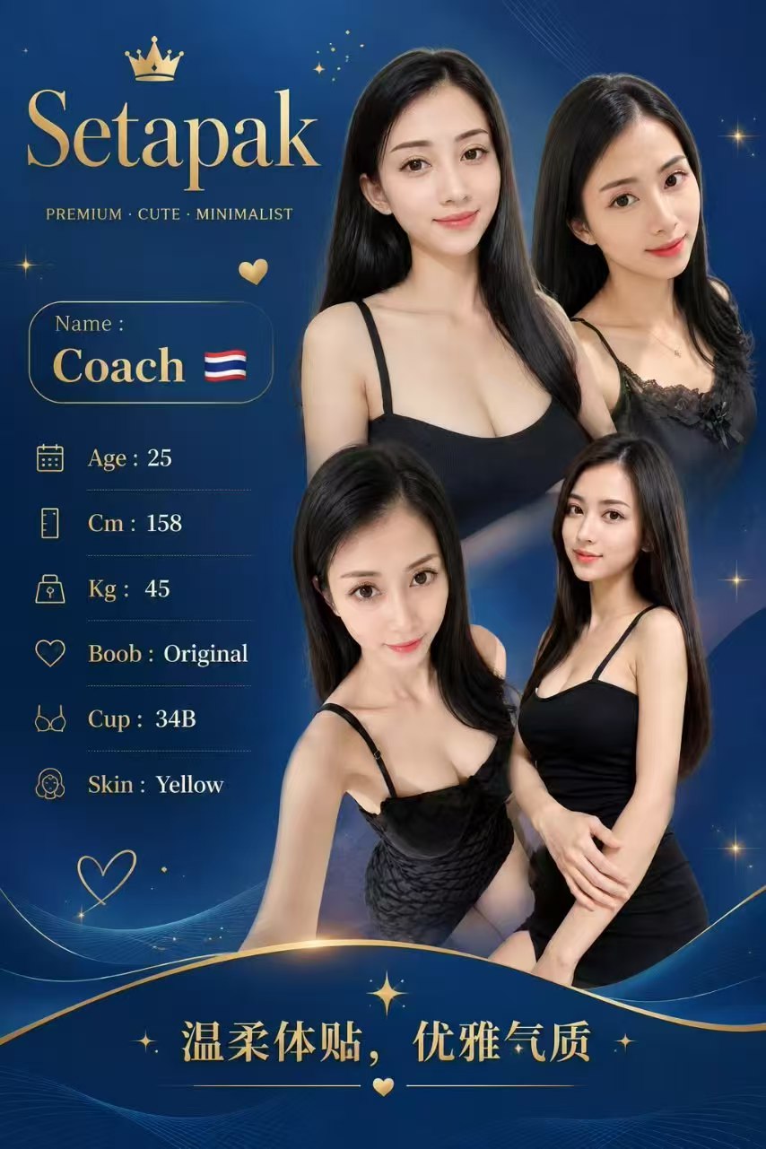 图片_20260827195923_13_168