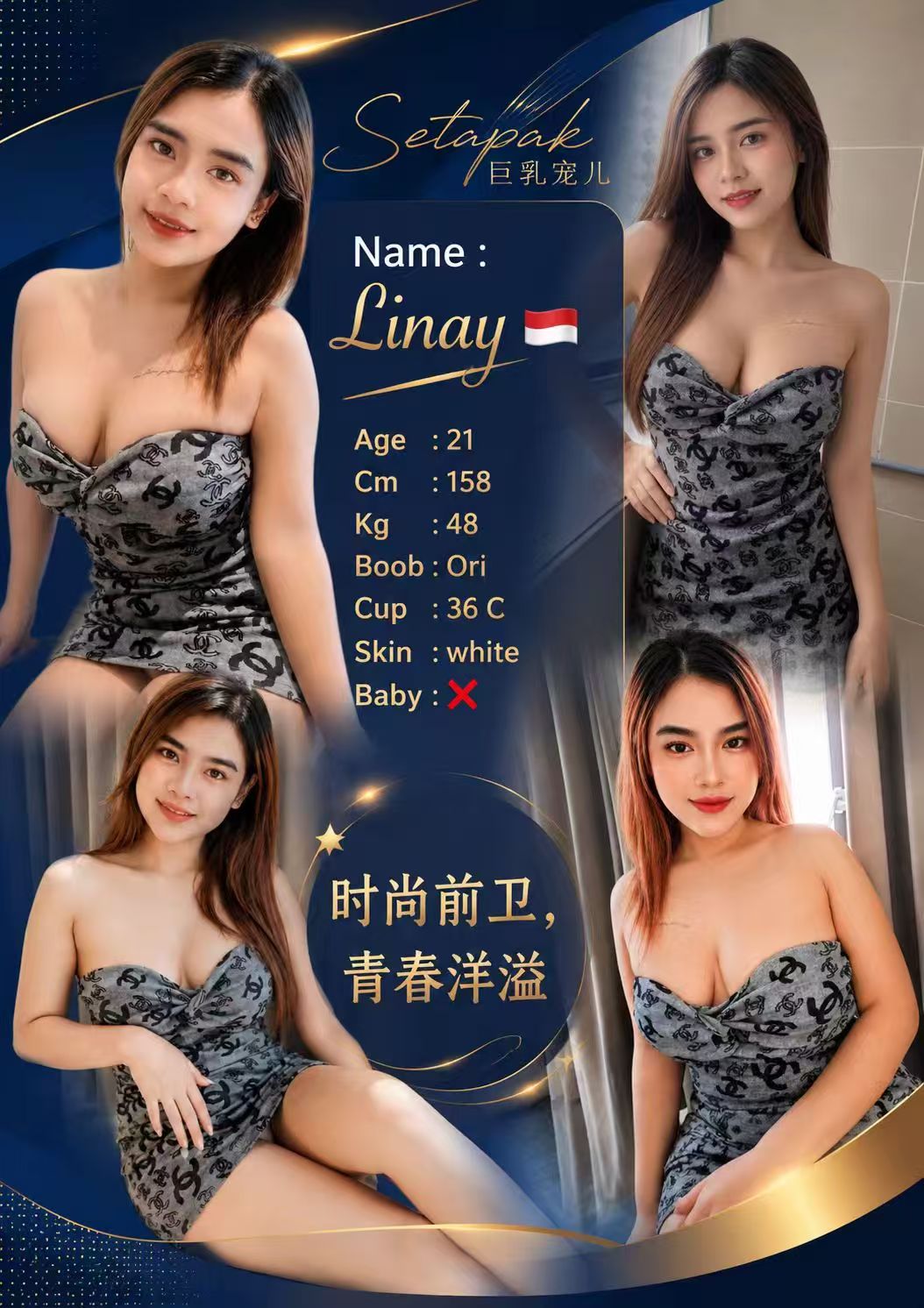 图片_20260827195924_14_168