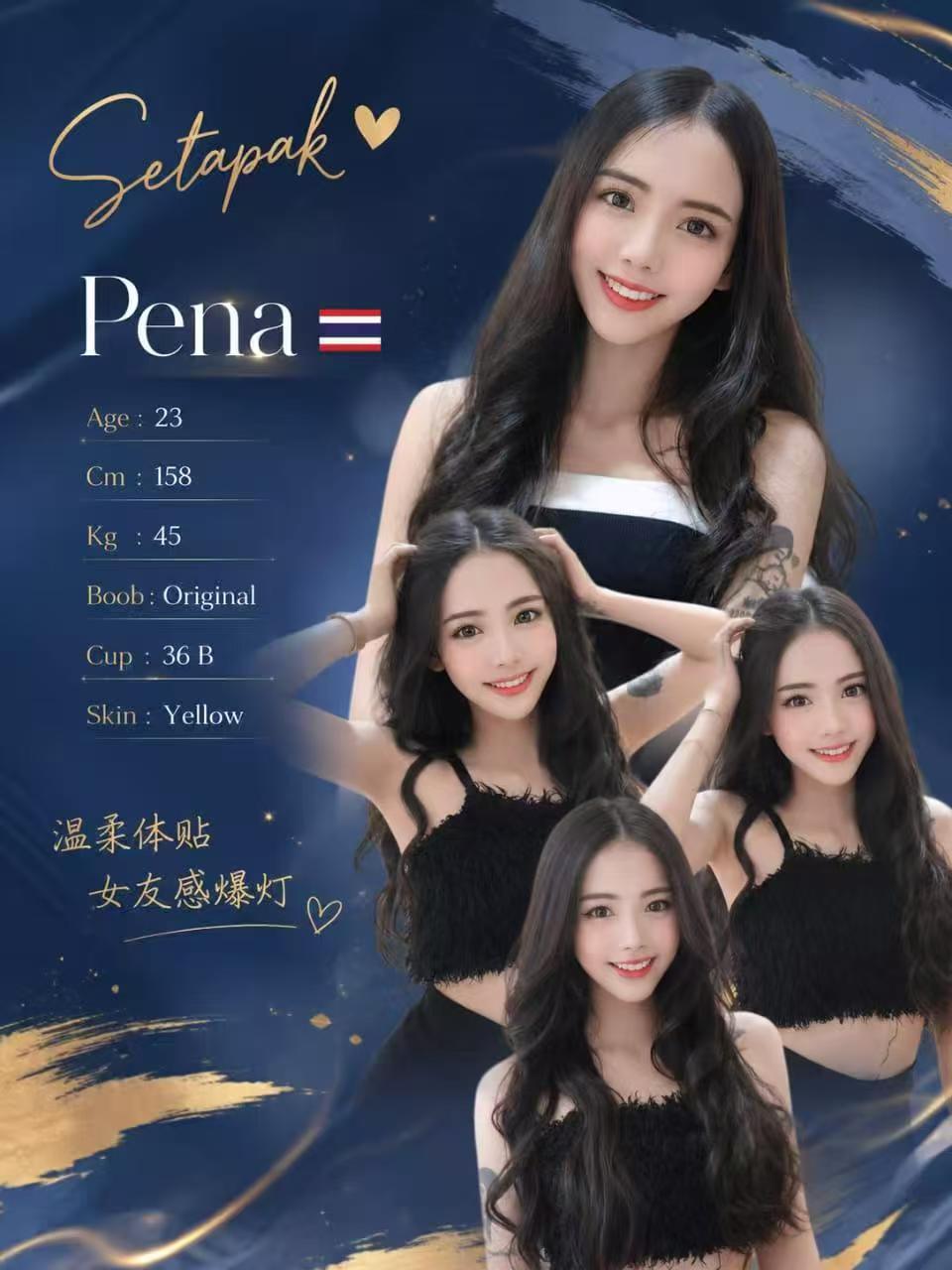 图片_20260827195927_16_168