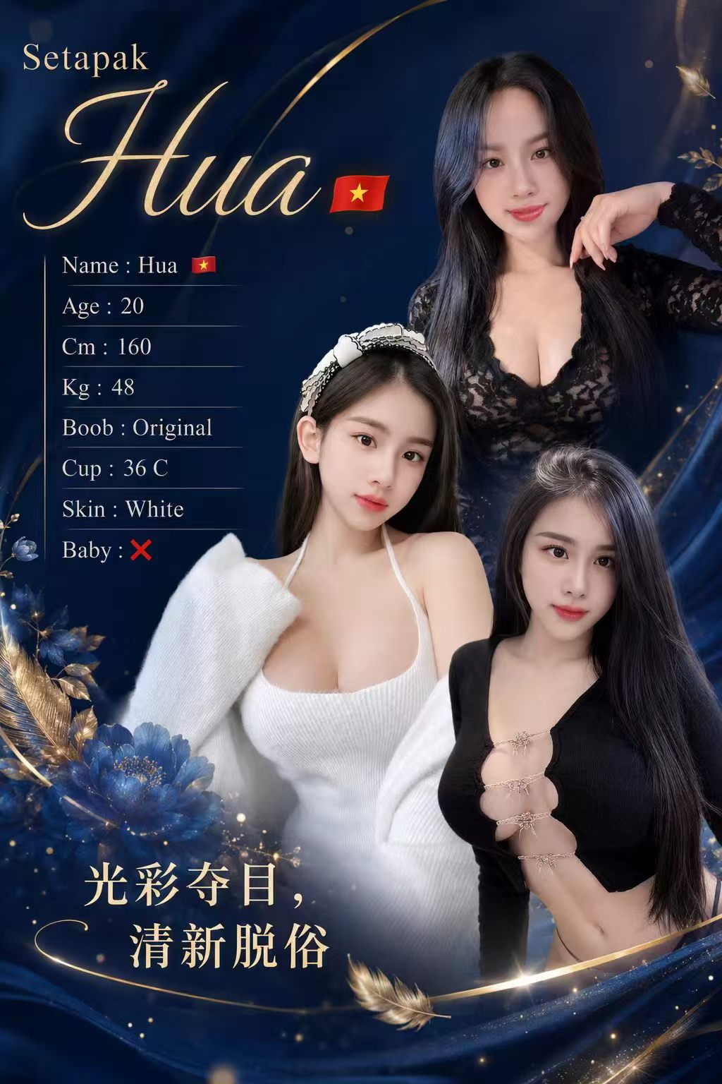 图片_20260827195932_19_168