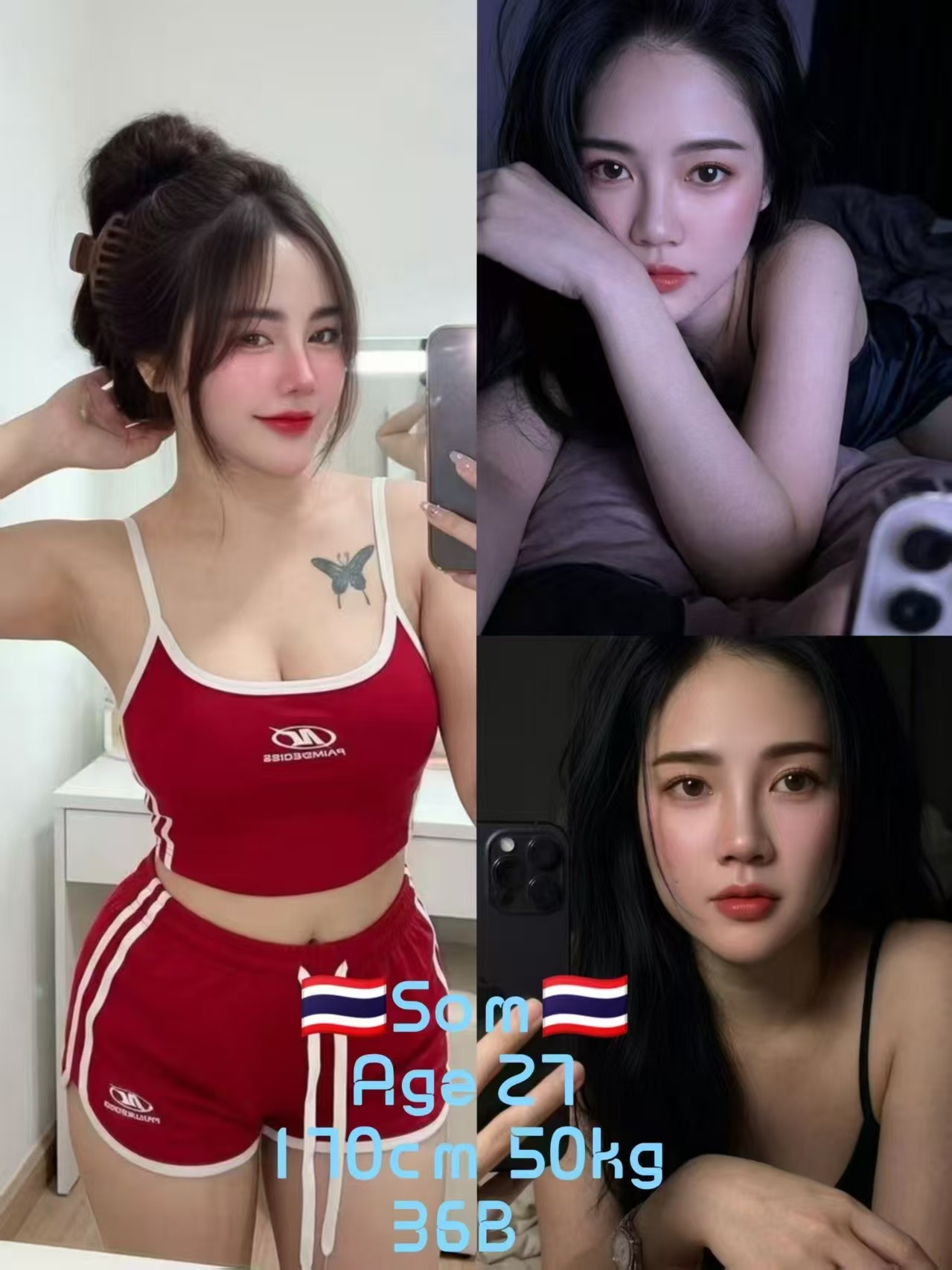 图片_20260827195959_31_22