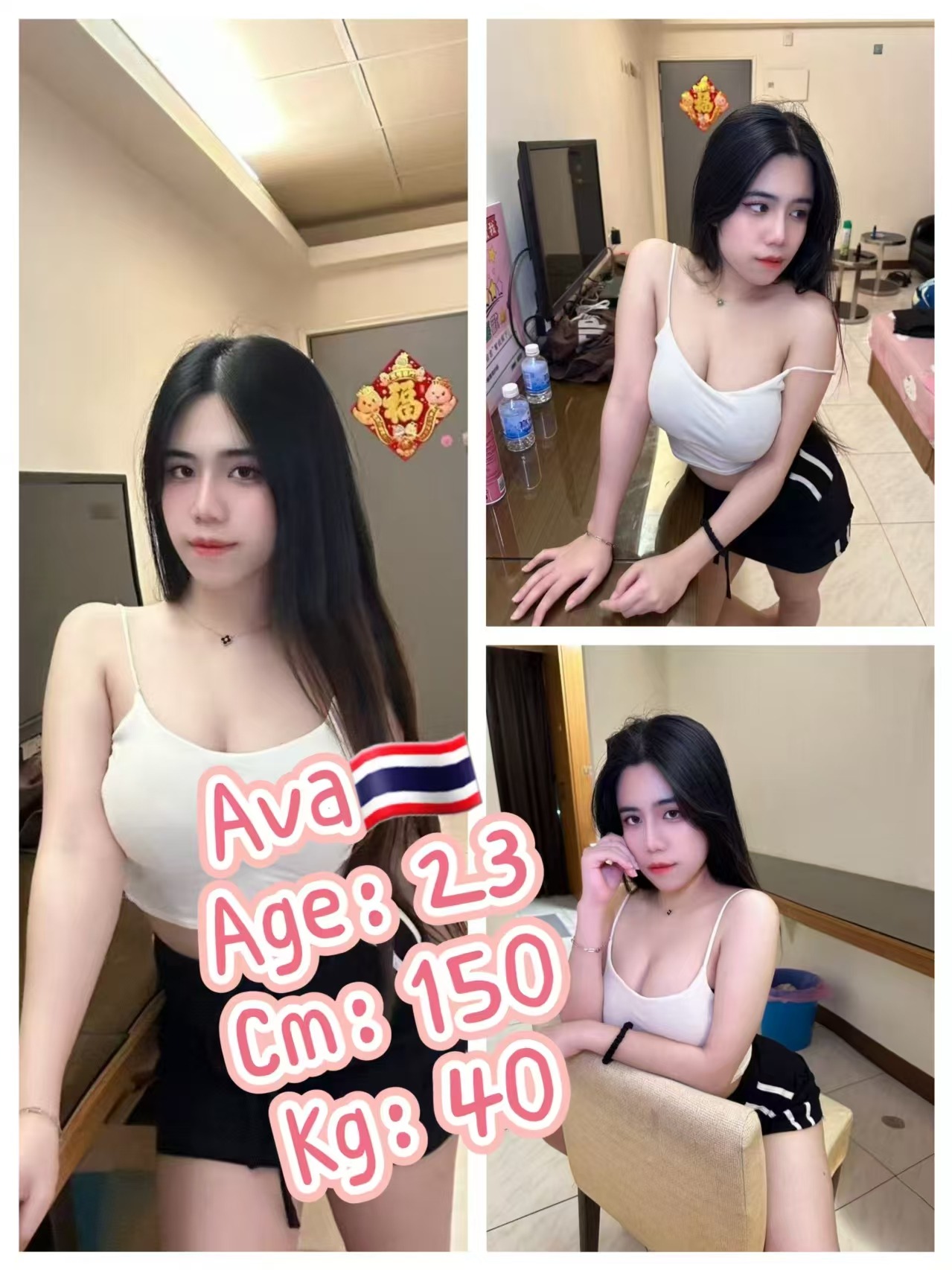 图片_20260827200011_14_28
