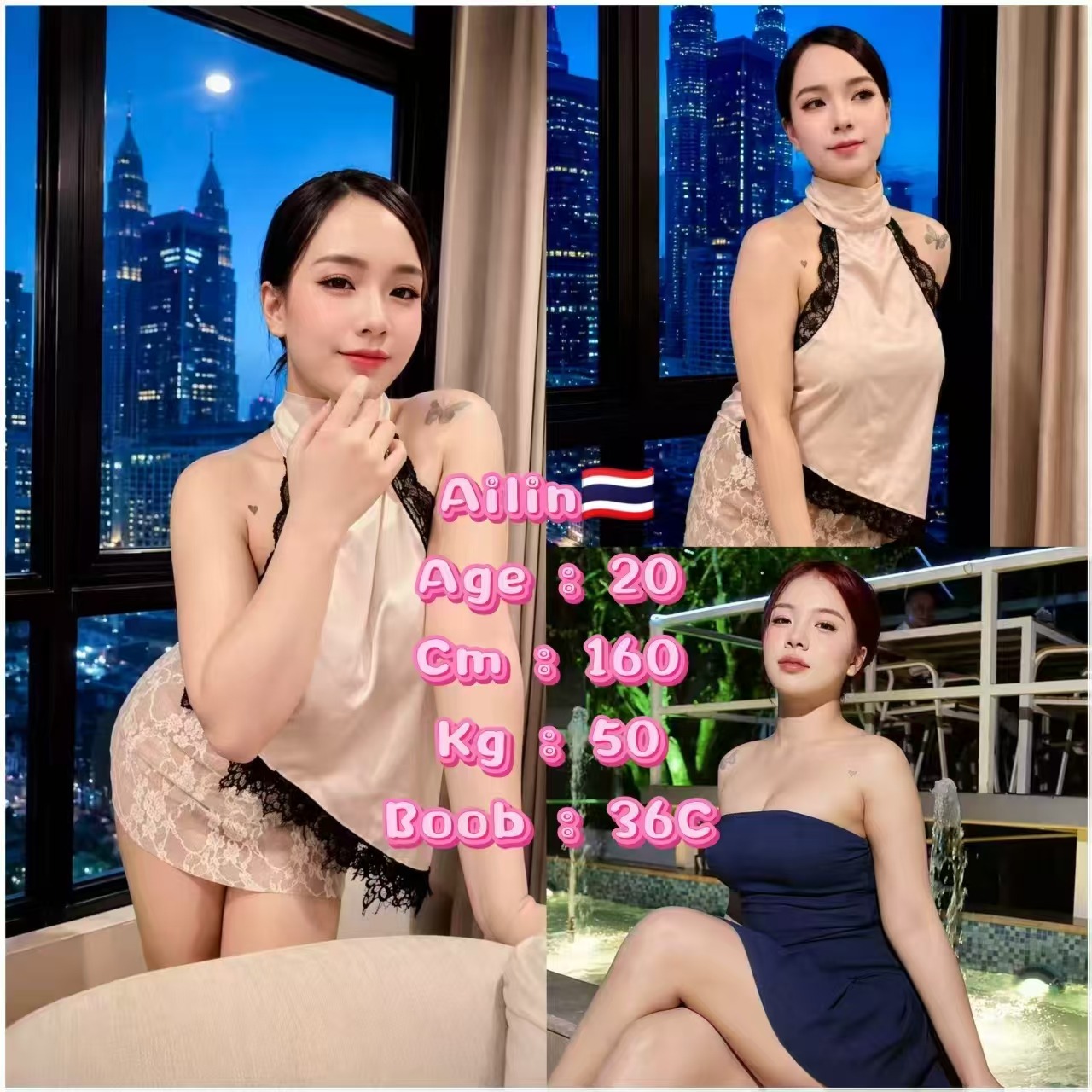 图片_20260827200015_17_28