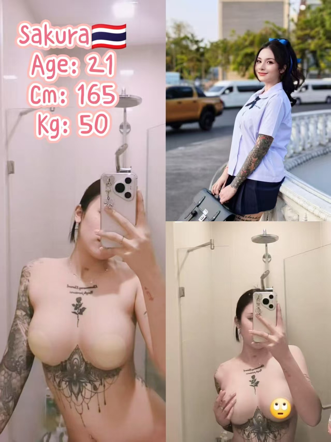 图片_20260827200427_23_28