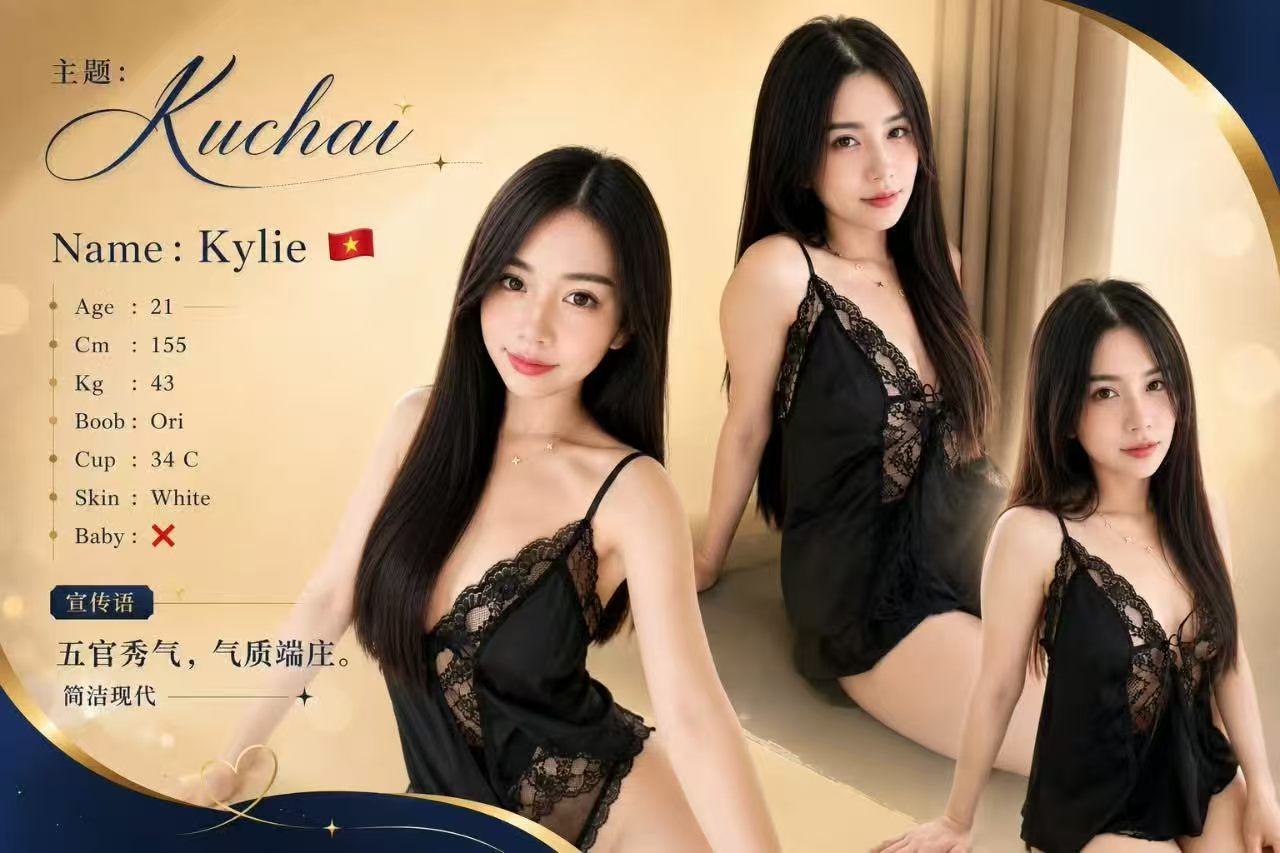图片_20260828012314_17_31
