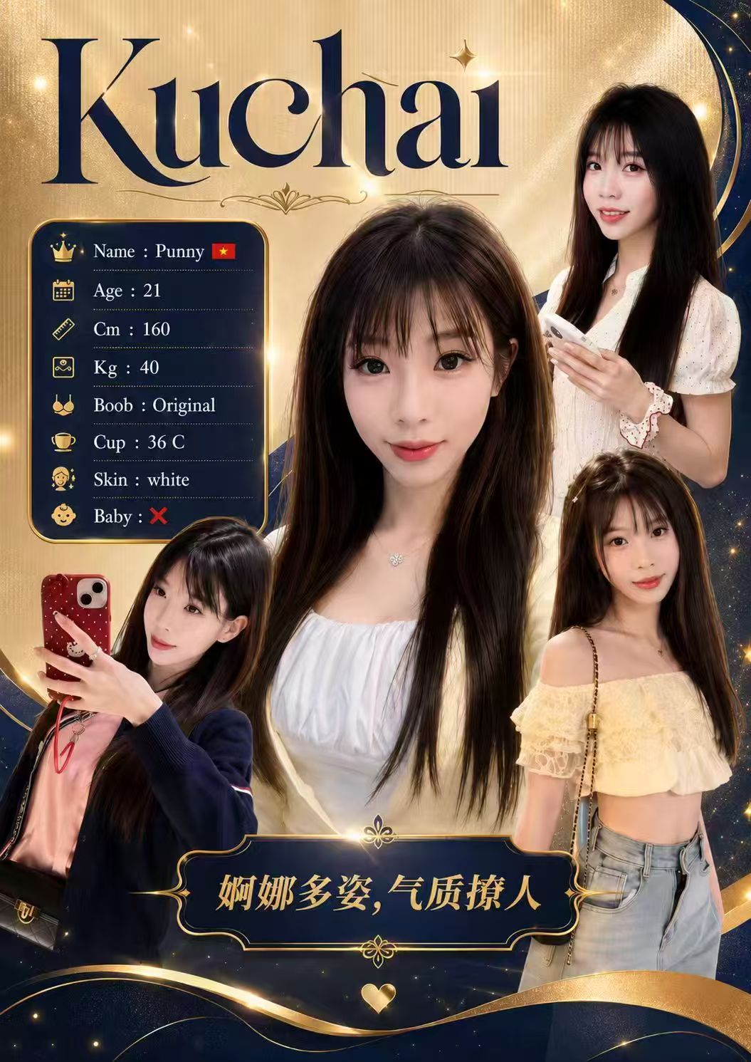 图片_20260828012400_19_31
