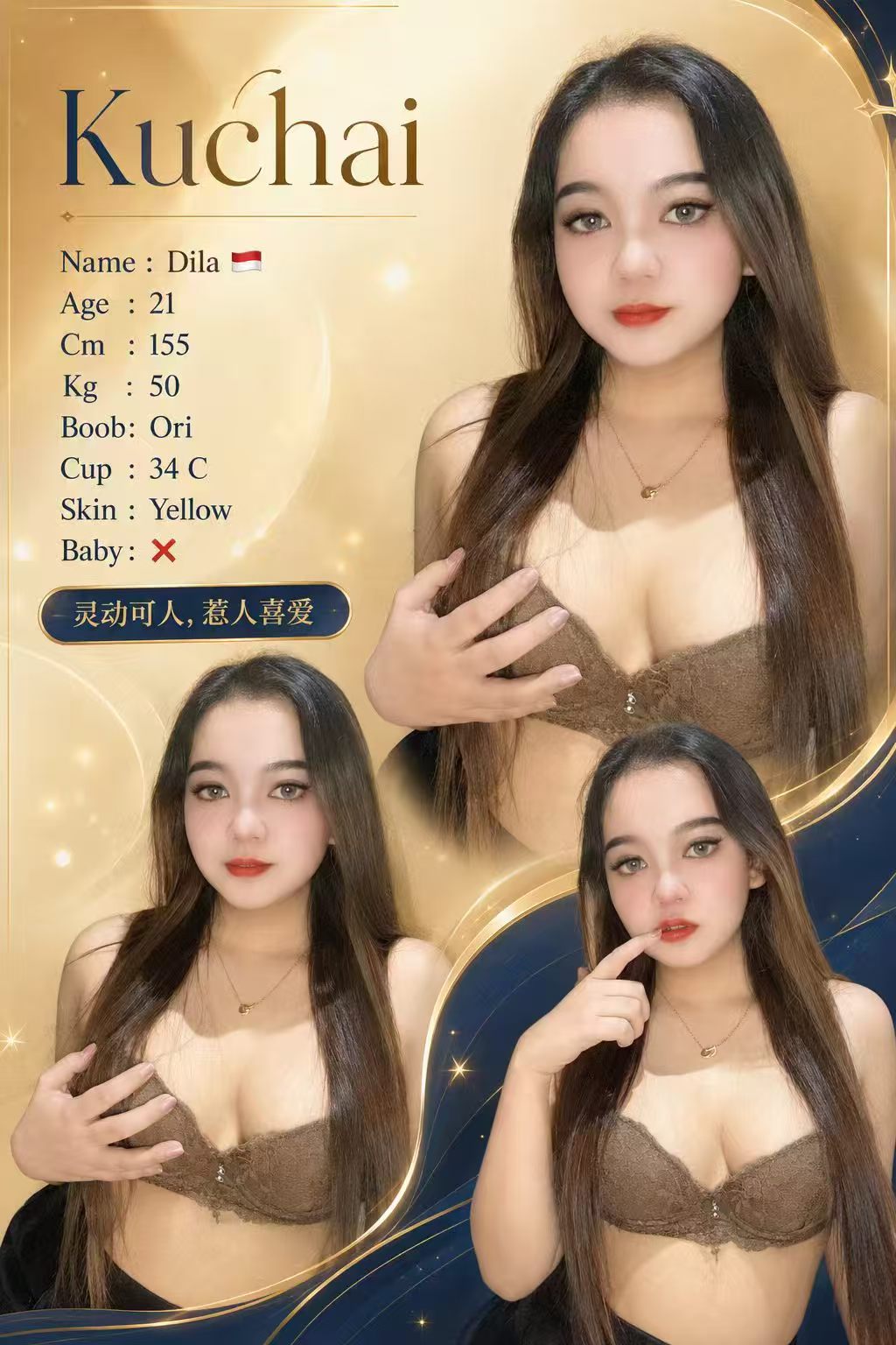 图片_20260828012408_26_31