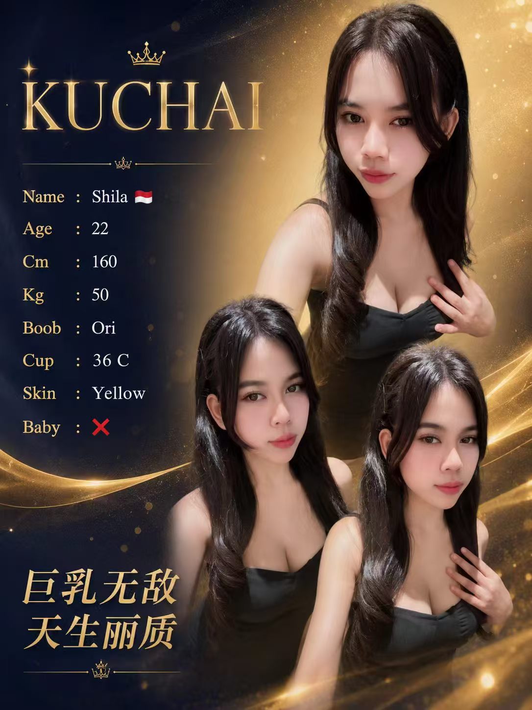 图片_20260828012409_27_31