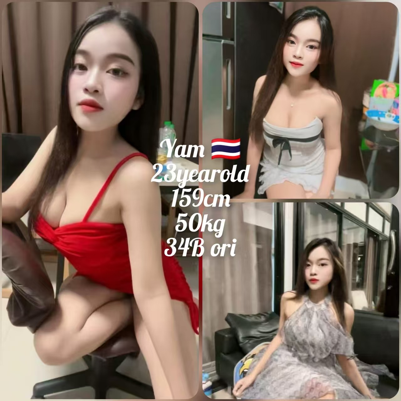 mmexport1792901509361
