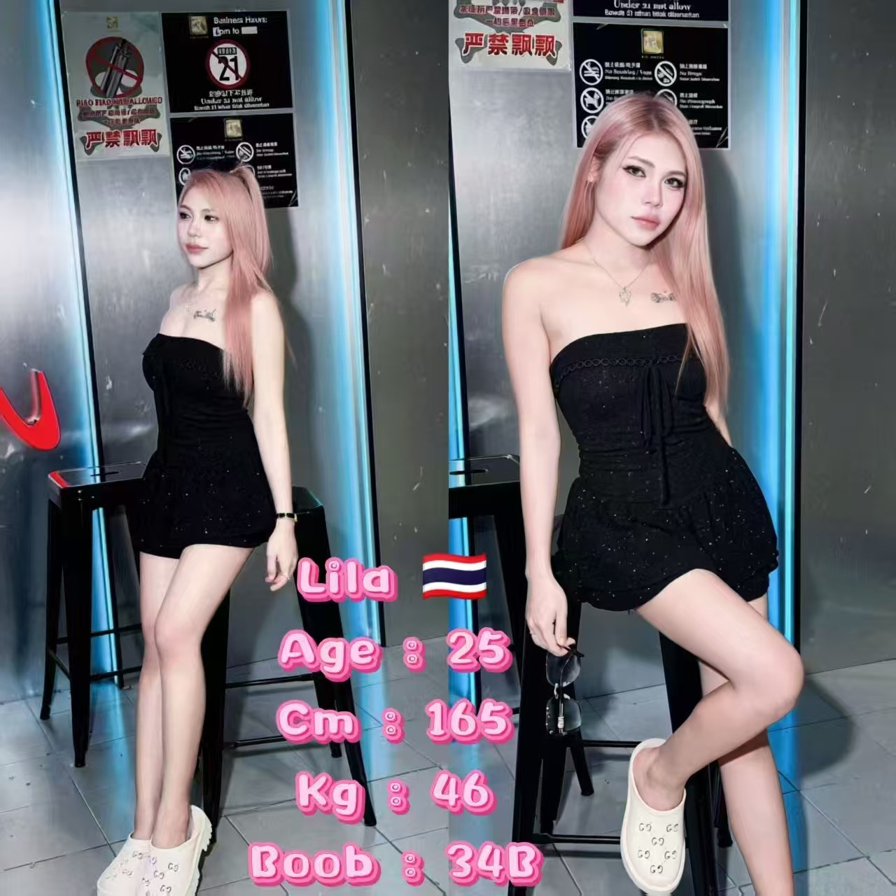 mmexport1792901845695