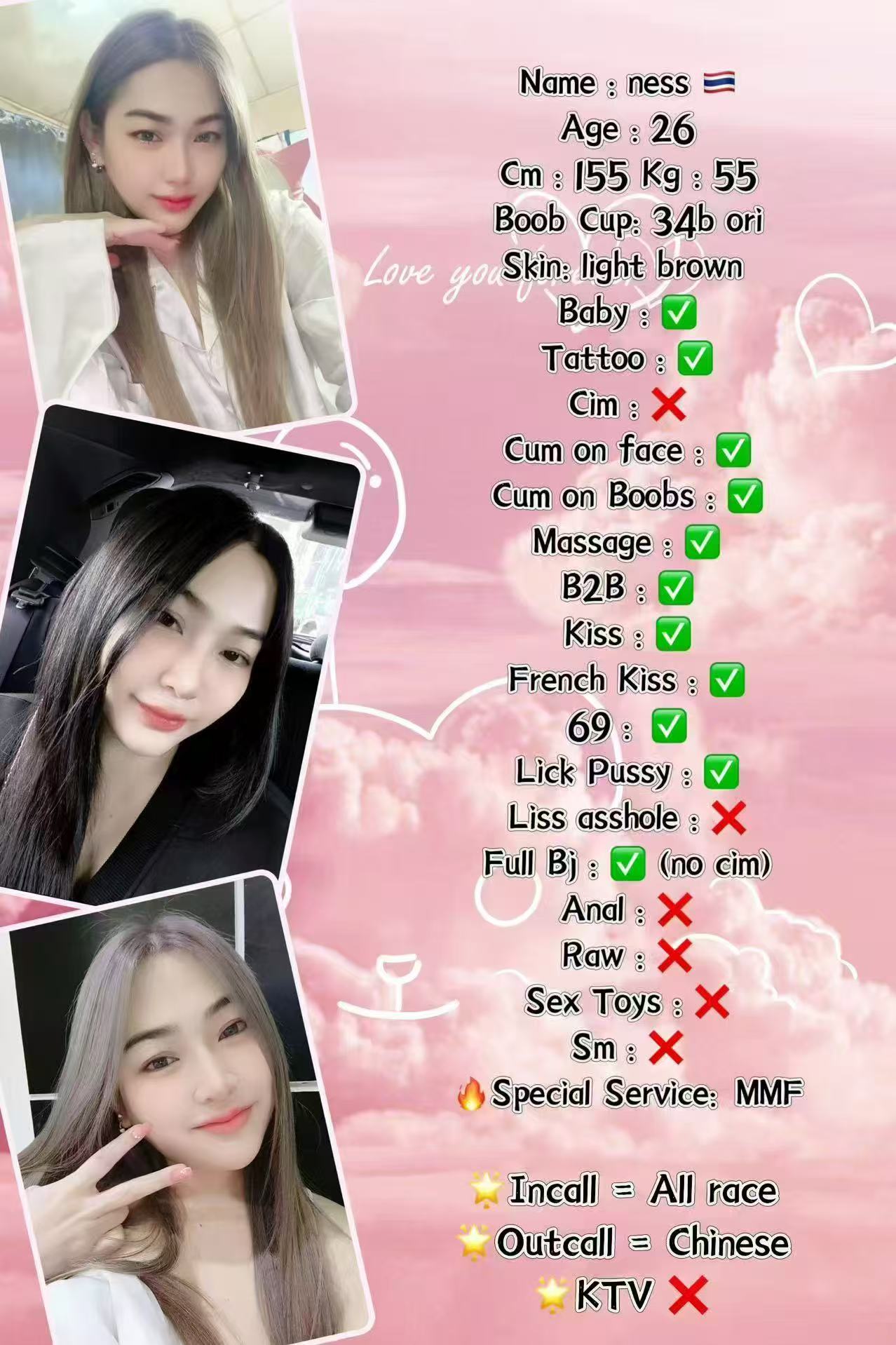 mmexport1792902343046