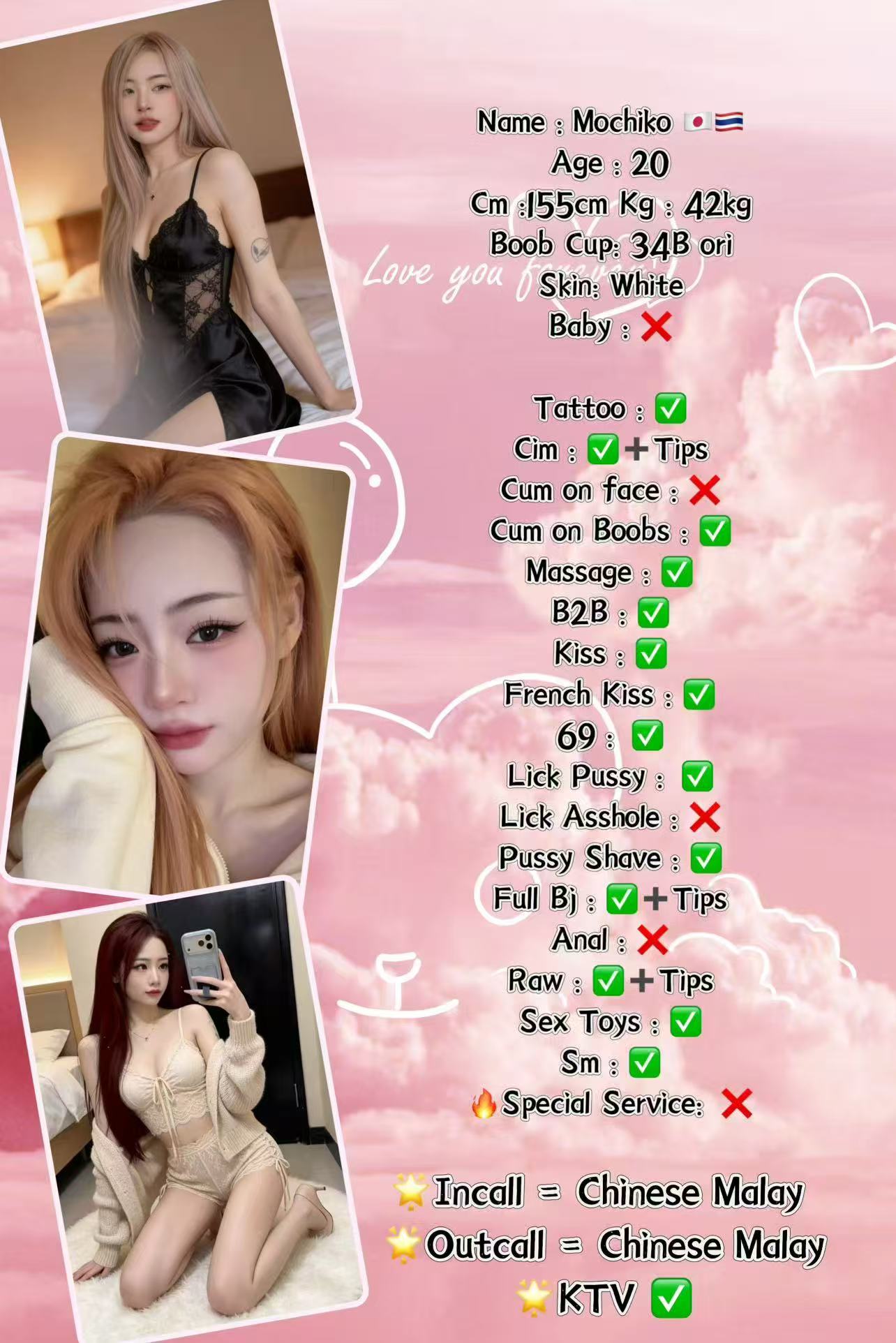 mmexport1792902346760