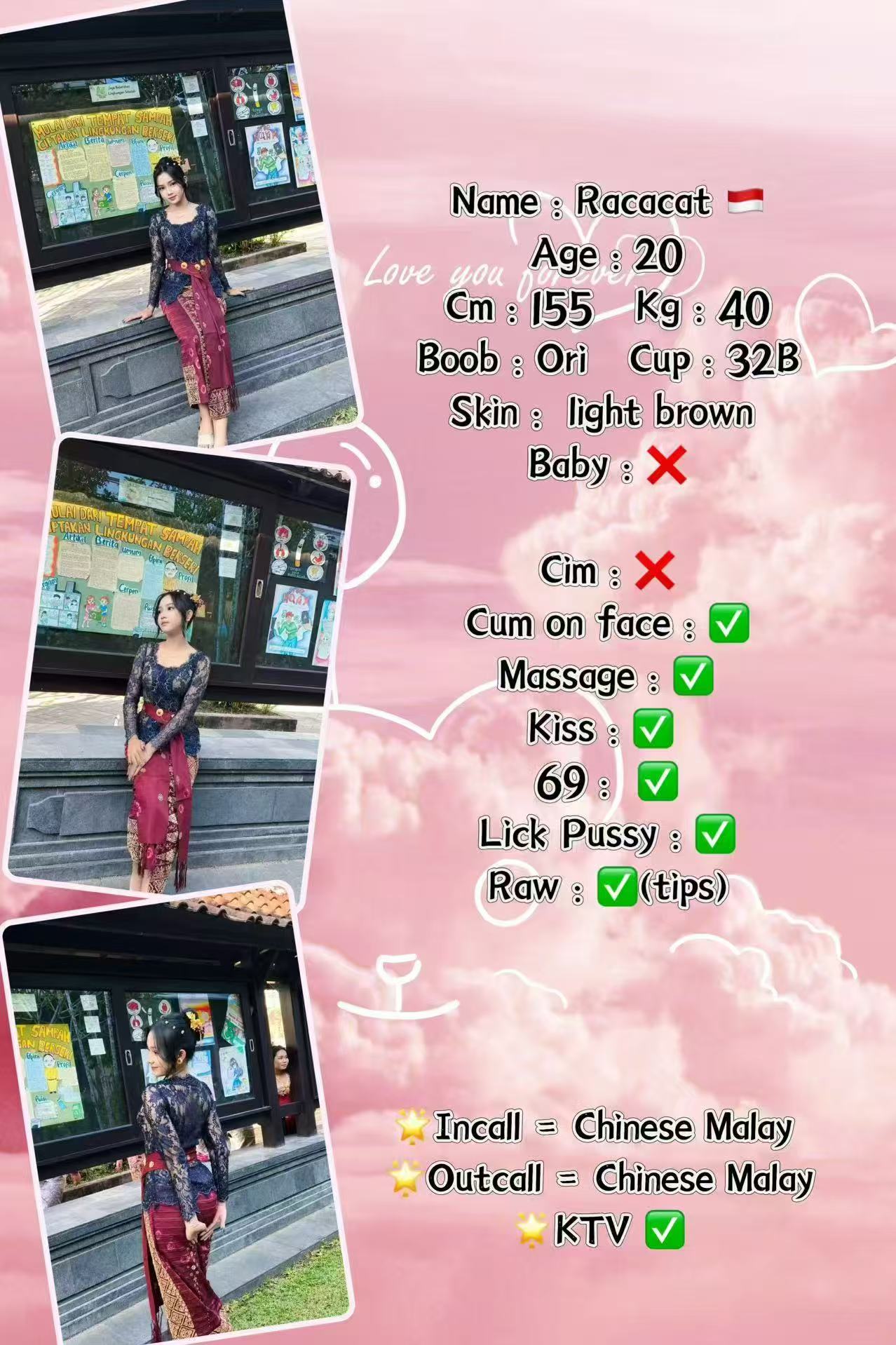 mmexport1792902363833